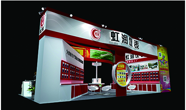 歡迎蒞臨虹潤公司--第26屆中國重慶多國儀器儀表展、武漢機博展展臺