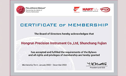 虹潤(rùn)推出多款帶HART通訊協(xié)議的智能儀表，并通過(guò)美國(guó)HART基金認(rèn)證