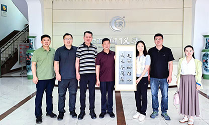 上海理工大學(xué)校友處、光電學(xué)院一行拜訪杰出校友林善平